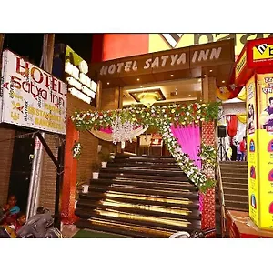  Homestay Satya Inn,